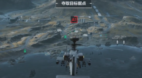 三角洲行动直升机​怎么玩  直升机反转操作教程[多图]图片3