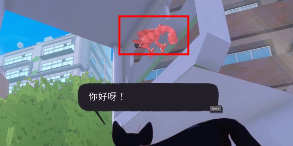 小猫咪大城市变色龙的位置在哪里  找到变色龙成就攻略[多图]图片4
