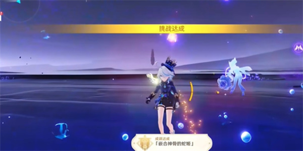原神嵌合神骨的蛇姬成就怎么拿   原神5.0嵌合神骨的蛇姬攻略[多图]图片13