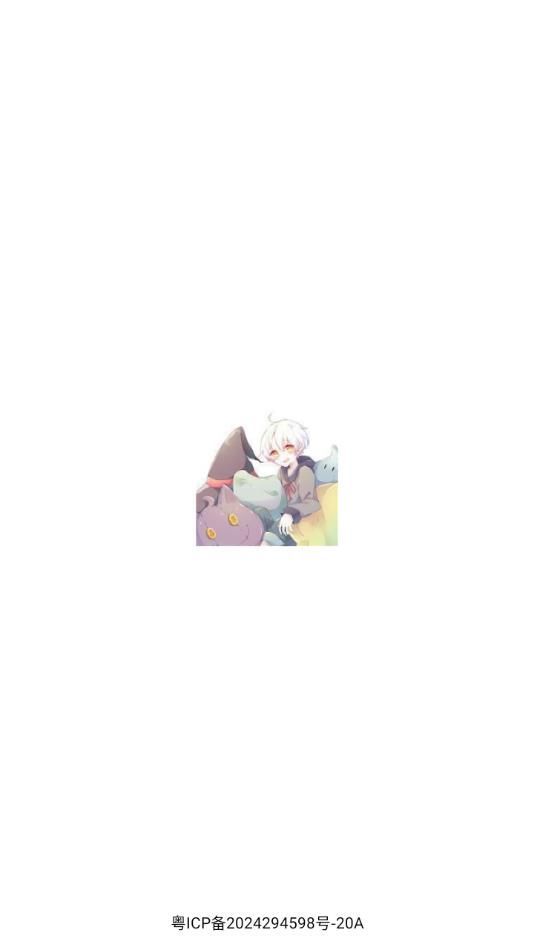 妖精漫画工具最新手机版下载图1: