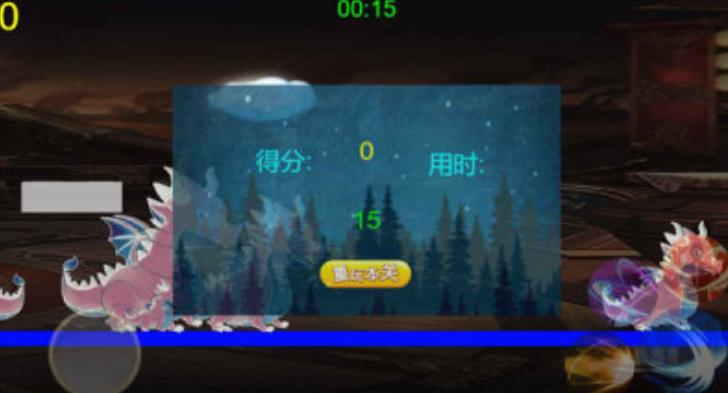 孤岛英雄大逃亡手游下载安卓版 v1.0.0截图3