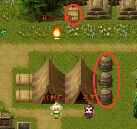 冒险之旅适者生存新手村主线任务怎么做 新手村主线任务攻略图片1
