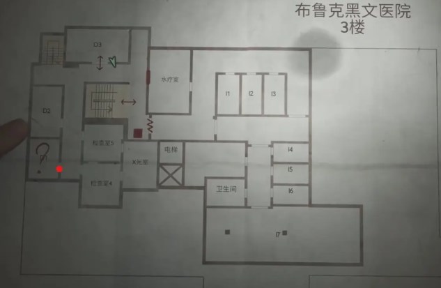 寂静岭2重制版密码攻略大全   速通向谜题密码总汇图片10