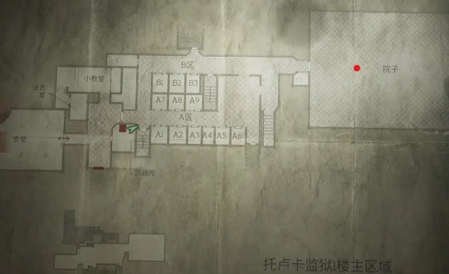 寂静岭2重制版密码攻略大全   速通向谜题密码总汇图片17