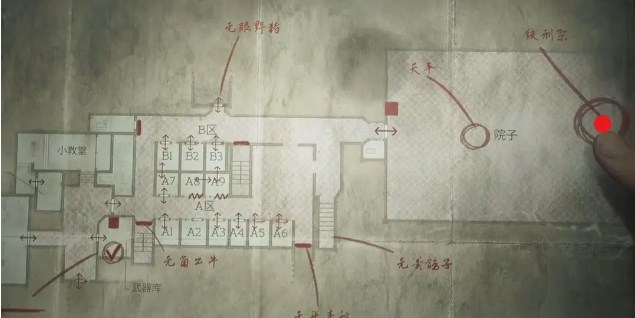 寂静岭2重制版密码攻略大全   速通向谜题密码总汇图片18