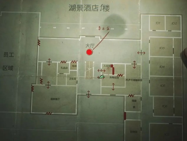寂静岭2重制版密码攻略大全   速通向谜题密码总汇图片23