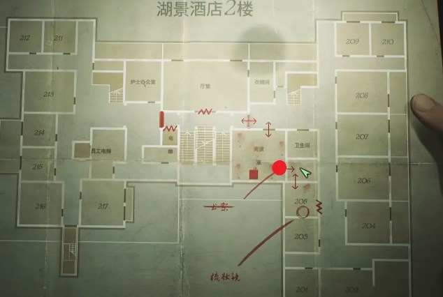 寂静岭2重制版密码攻略大全   速通向谜题密码总汇图片19