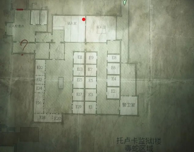 寂静岭2重制版密码攻略大全   速通向谜题密码总汇图片16