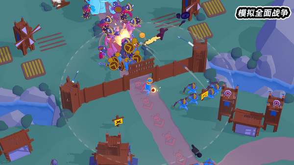 模拟全面战争游戏安卓最新版图片1