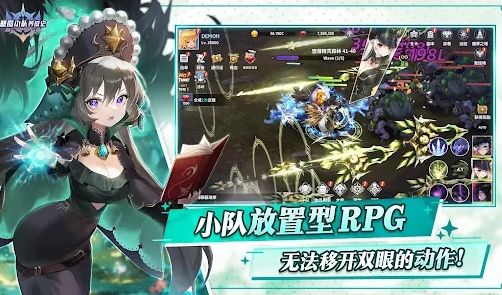 恶魔小队养成记游戏官方版下载 v1.54截图1