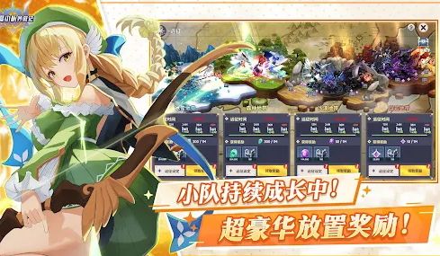 恶魔小队养成记游戏官方版下载 v1.54截图2