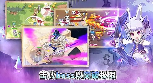 超新星养成内置菜单正版下载 v0.0.16截图3