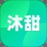 沐甜直播免费下载最新版 v1.0.0