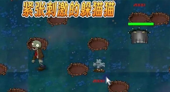 Miraibo GO官方中文版下载图1: