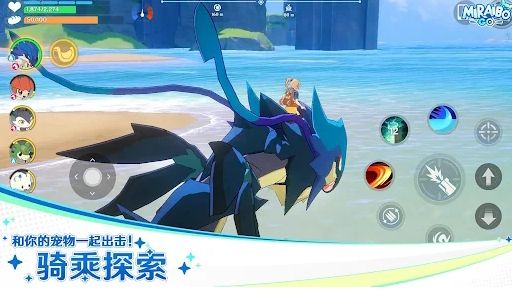 Miraibo GO官方中文版下载图2: