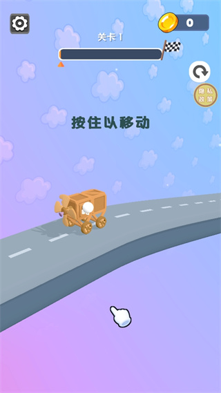 手工造车王游戏安卓手机版 v1.0.0截图1
