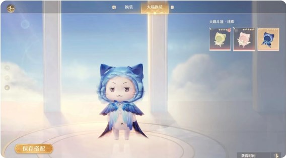 无限暖暖氪金攻略  最大收益化氪金程度指南[多图]图片8