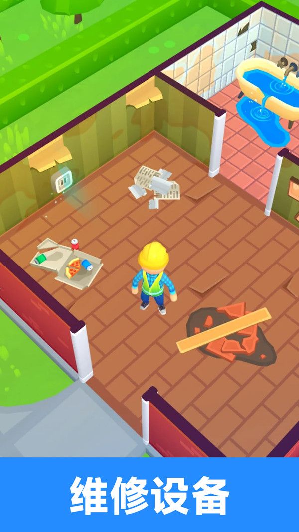 打造住宿帝国游戏手机版安卓下载图2: