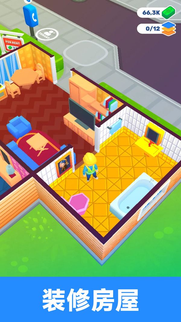 打造住宿帝国游戏手机版安卓下载图3: