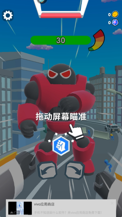 看我的金箍棒下载安卓最新手机版图2:lj