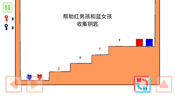 大橘猫模拟器游戏安卓最新手机版图2:lj