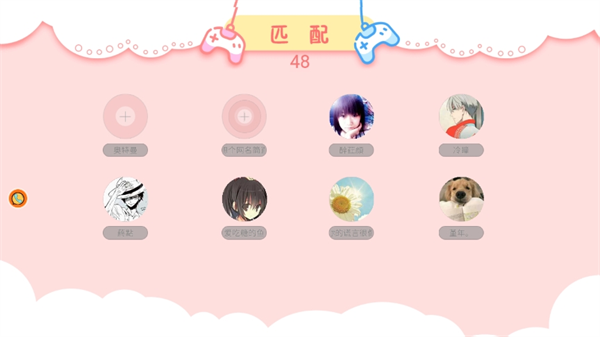 贪吃蛇冲冲冲3D免广告图1