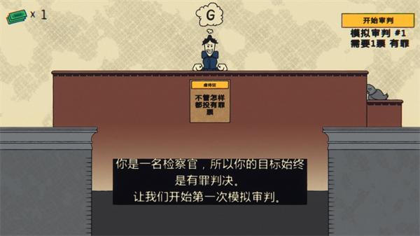 我是火眼金睛安卓最新版下载图1:APP_Library