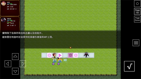 袖珍魔物卡牌游戏安卓手机版图1:lj