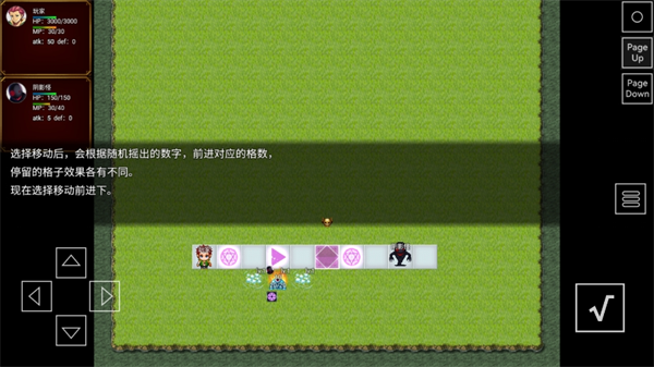 袖珍魔物卡牌游戏安卓手机版图3:lj