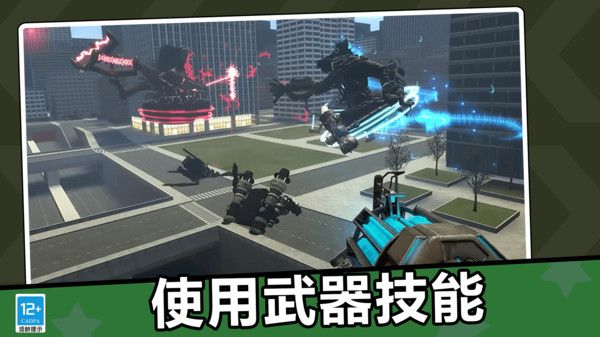 海上小岛求生游戏下载官方版图3: