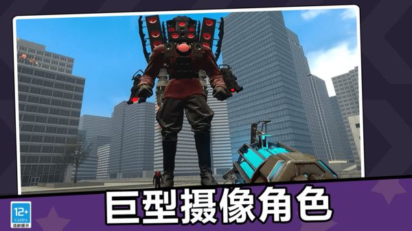 海上小岛求生游戏下载官方版图1: