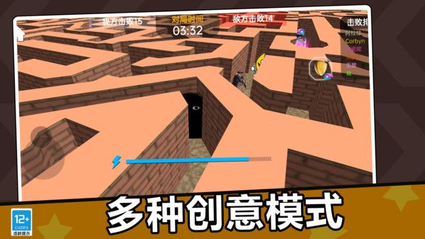 海上小岛求生游戏下载官方版图片1