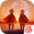 sky光遇(全物品版)北觅版