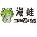 manwadf.cc官方版