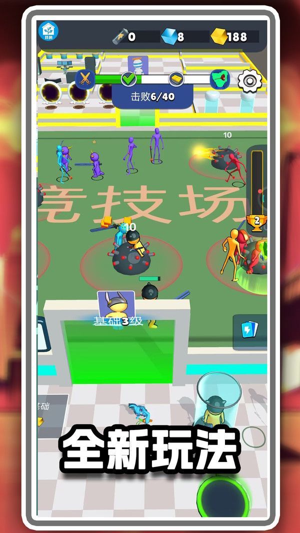 冒名顶替决斗正版免广告下载图1: