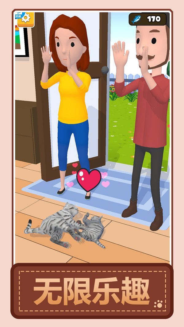 火柴人之我的猫咪手机版图3