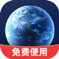 云斗高清地图手机版免费下载 v1.0.0