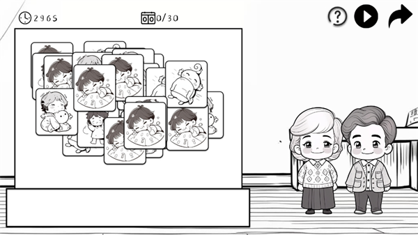 团圆照游戏安卓手机最新下载图2:lj