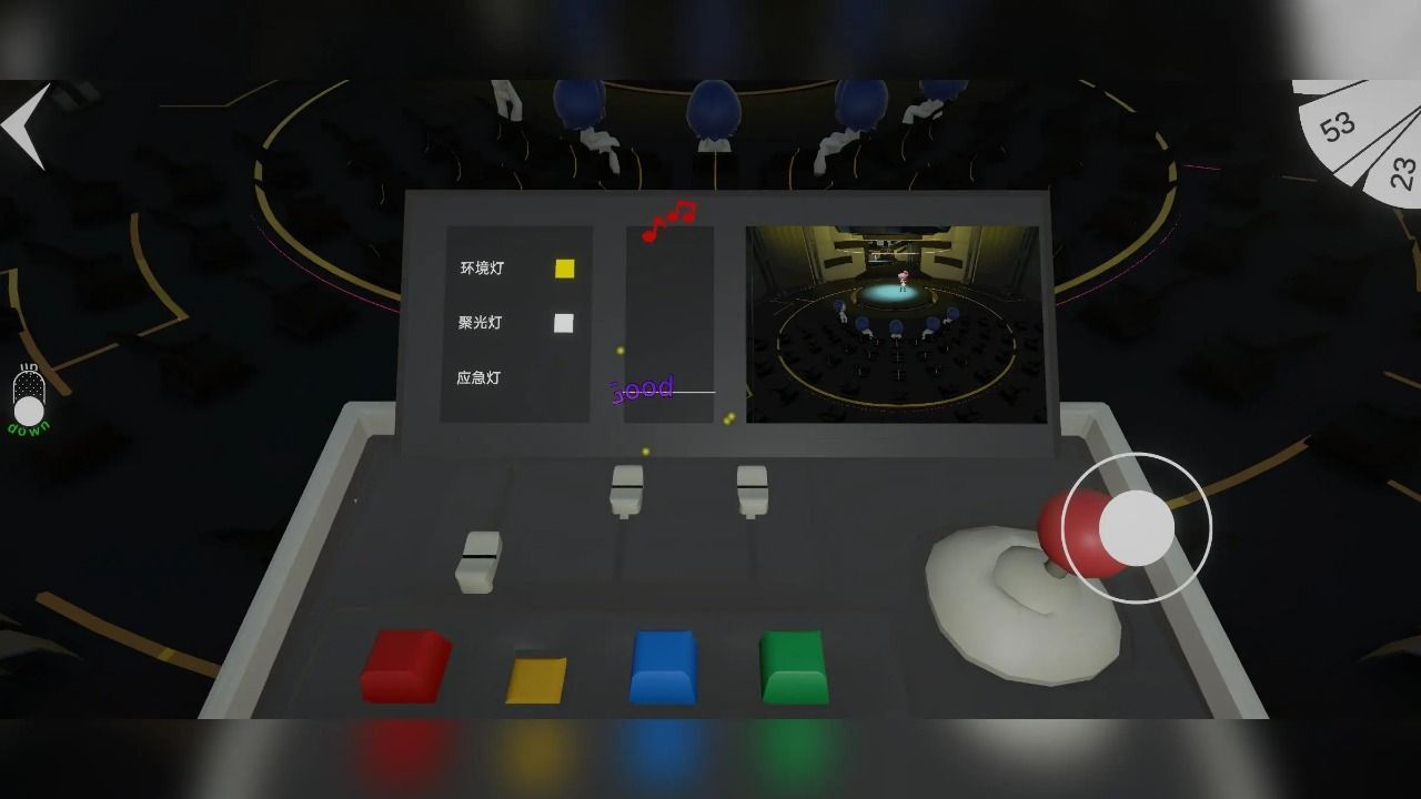 节奏之光游戏下载手机版图片2