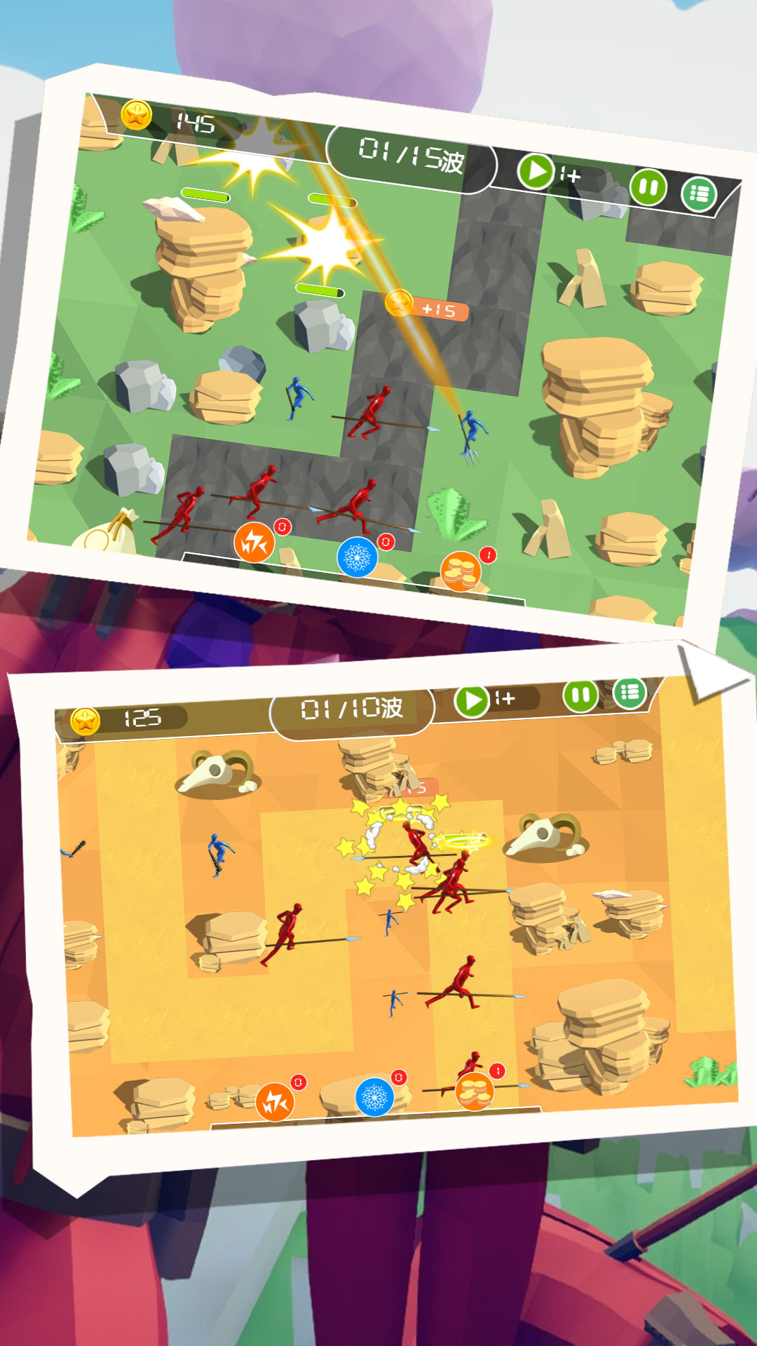 兵人塔防保卫领土游戏下载安卓版 v1.0截图2