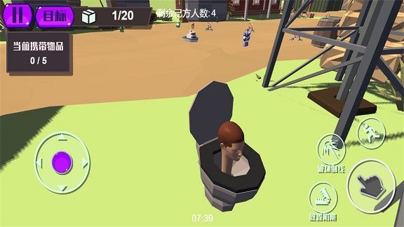 血夜恐怖追逃生存游戏下载手机版 v3.9.27截图3