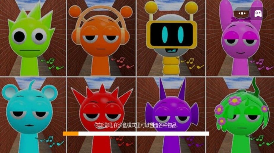 盖瑞的模组2游戏图2