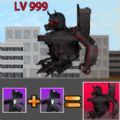 合个监控人安卓手机版下载 v1.0