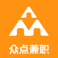 众点兼职APP官方版