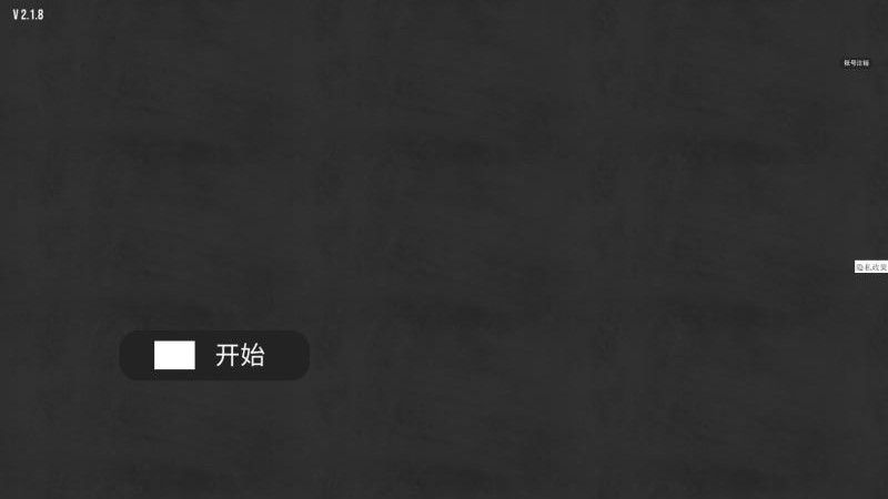 摩托驾驶赛游戏下载手机版图3: