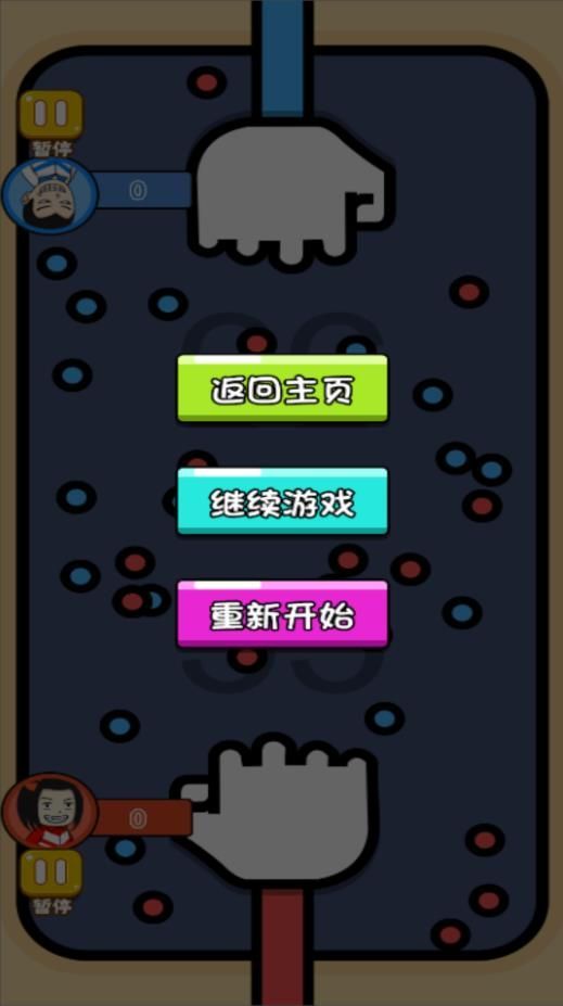 双人大比兜游戏图3