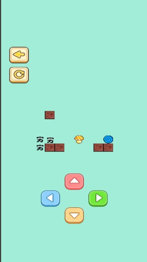 奔跑吧汉字游戏图2