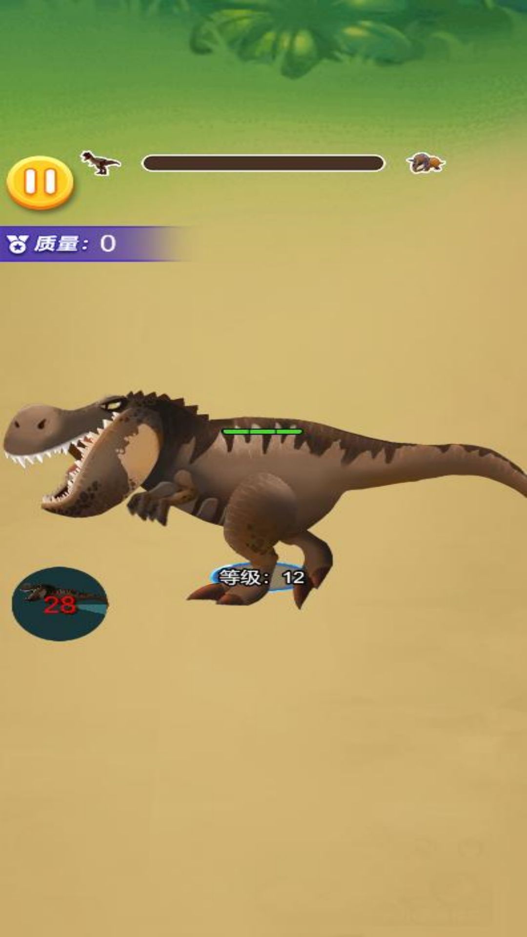 野外暴食者游戏图2