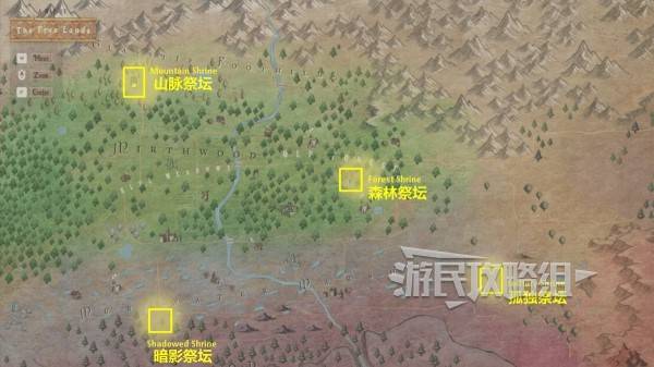 欢欣森活祭坛在哪  祭坛位置及所需祭品总汇[多图]图片1