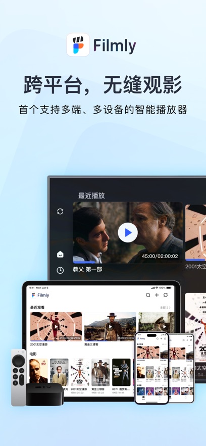 网易爆米花软件最新版图2:wq
